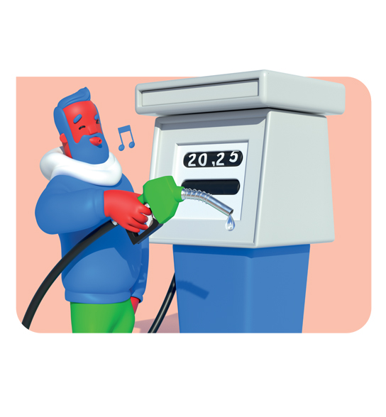 Argos_Fluitje_25_cent